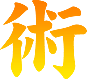 Hieroglyph Jitsu
